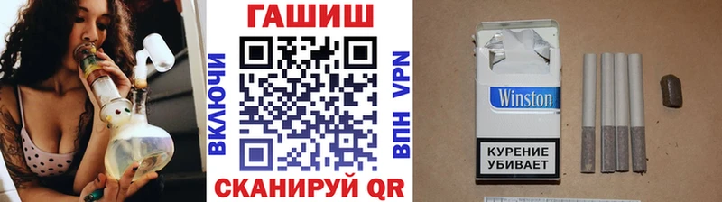Купить  Оха  Гашиш гарик 