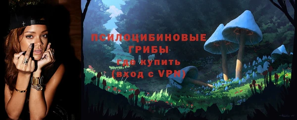 кокаин перу Иннополис
