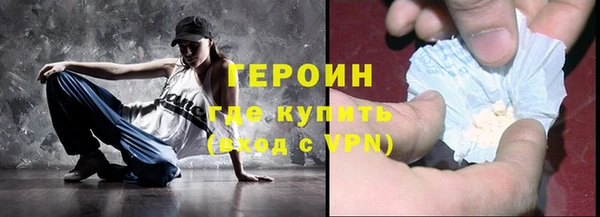 скорость Инсар