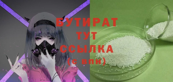 кокаин перу Иннополис