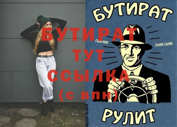 кокаин перу Иннополис