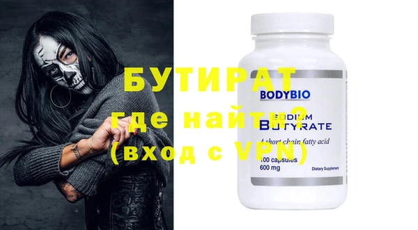 кокаин перу Иннополис