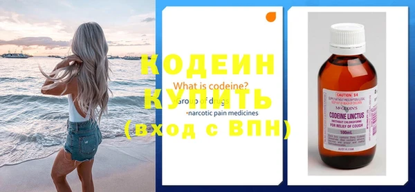 кристаллы Инта