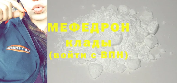 скорость Инсар