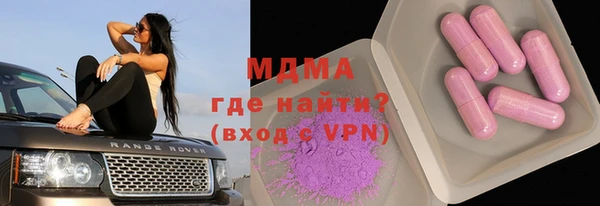 скорость Инсар