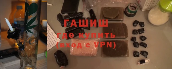 скорость Инсар