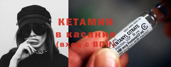 скорость Инсар