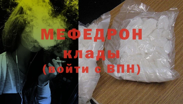скорость Инсар