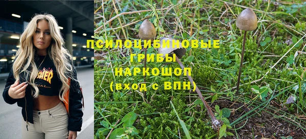 кокаин перу Иннополис
