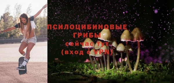 кокаин перу Иннополис