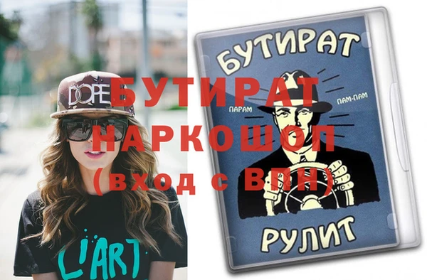 кокаин перу Иннополис