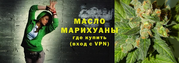 скорость Инсар