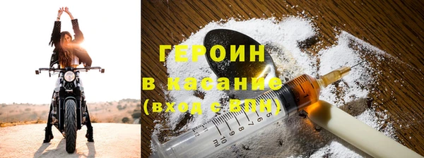 кристаллы Инта
