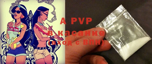 кокаин перу Иннополис