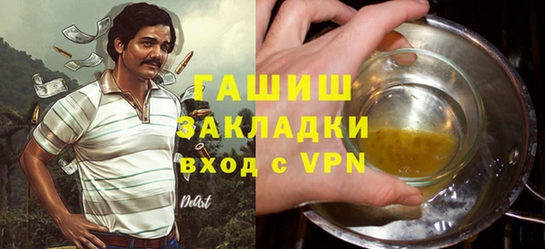 кокаин перу Иннополис