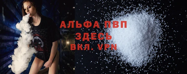 кокаин перу Иннополис
