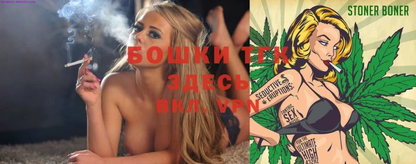 кокаин перу Иннополис