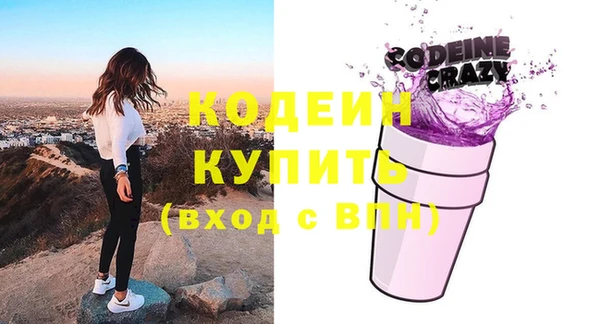 скорость Инсар
