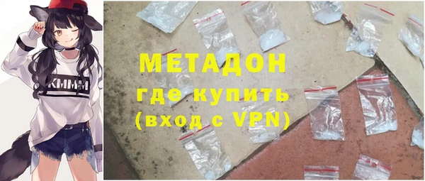 скорость Инсар