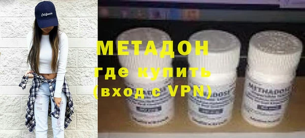 кристаллы Инта