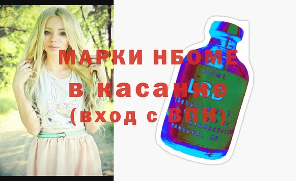 кокаин перу Иннополис