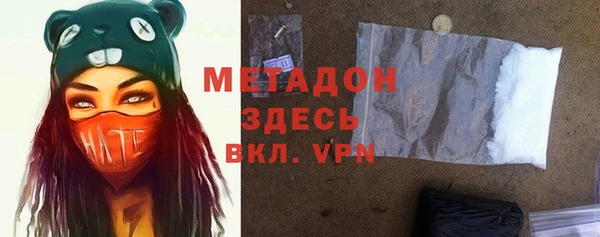 кокаин перу Иннополис