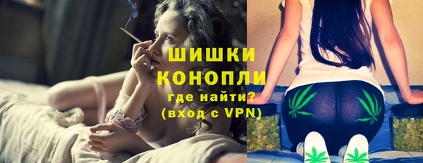 кокаин перу Иннополис