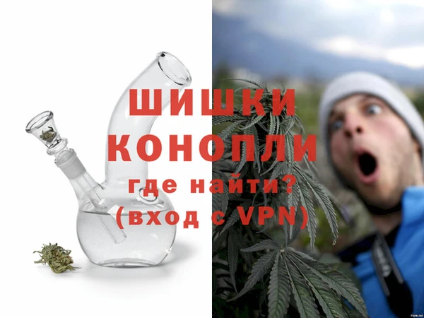 кокаин перу Иннополис