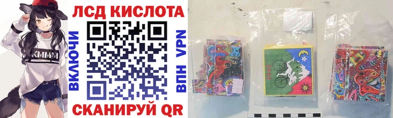 Марки 25I-NBOMe 1,5мг  Купить закладки  Оха 